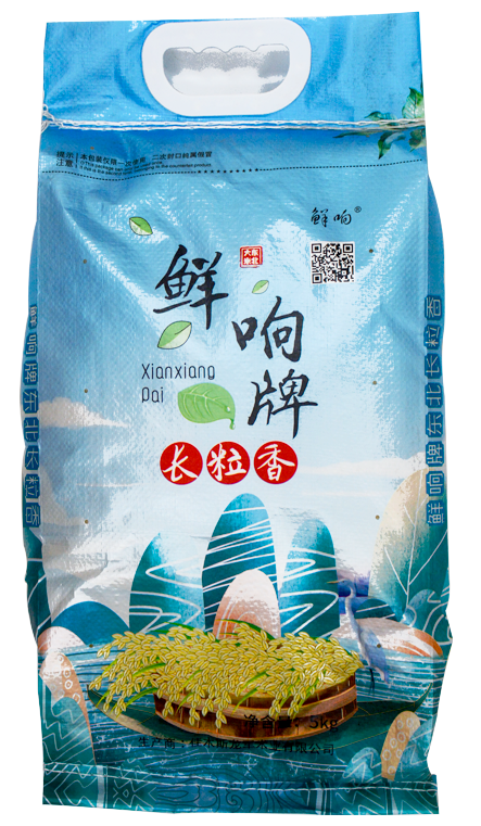 鮮響牌長(cháng)粒香