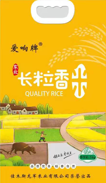 東北長(cháng)粒香米